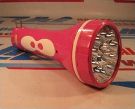 Đèn sạc pin 15 bóng led TQ